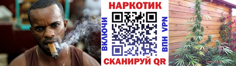 Где найти наркотики Далматово Alpha-PVP Мефедрон Бошки Шишки КОКАИН