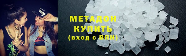каннабис Гусев