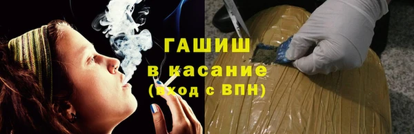 мдпв Гусиноозёрск
