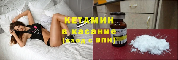 каннабис Гусев