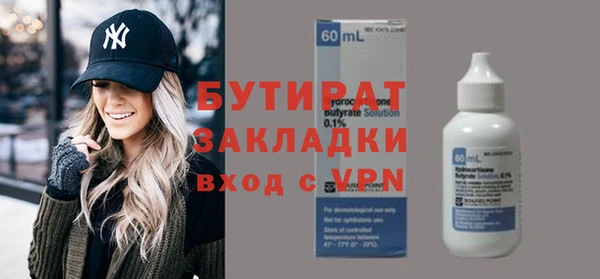 СК Горно-Алтайск