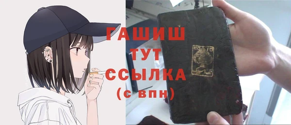 круглые Дмитровск