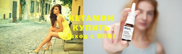 мдпв Гусиноозёрск