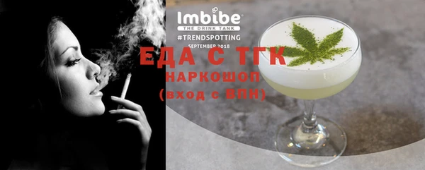мдпв Гусиноозёрск