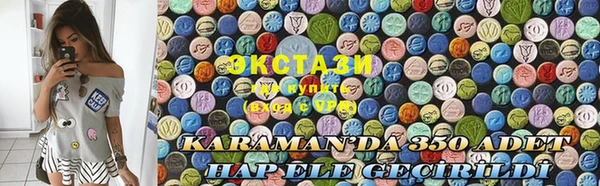 каннабис Гусев