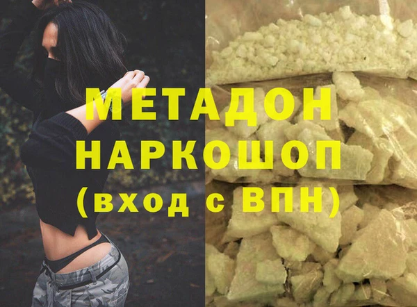 apvp Горнозаводск