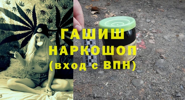 СК Горно-Алтайск