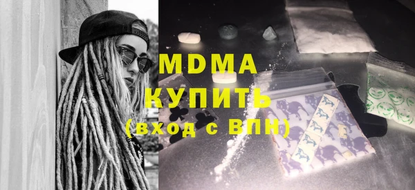 кокс Сосновый Бор
