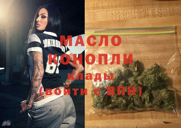 jwh Сосновоборск