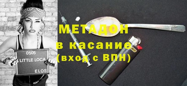хмурый Дмитров