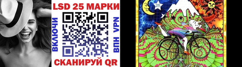 купить наркотик  Далматово  Марки NBOMe 1500мкг 