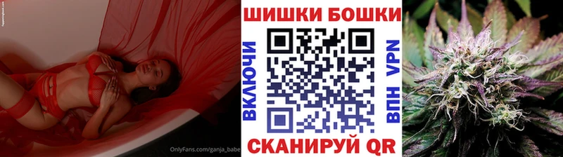 Конопля планчик  Далматово 